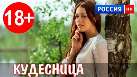 порно рв|Порно на русском языке / Porn in Russian